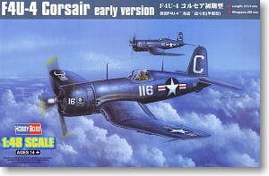 F4U-4 Corsair Early Type  (Vista 1)