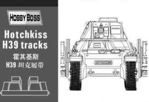 Hotchkiss H39 tracks  (Vista 1)