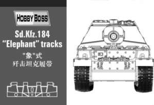 Sd.Kfz.184”Elephant” tracks  (Vista 1)