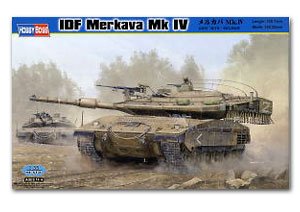 IDF Merkava Mk IV - Ref.: HBOS-82429