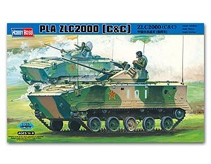 PLA ZLC2000 (C&C) - Ref.: HBOS-82435