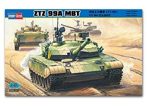 PLA ZTZ 99 A MBT   (Vista 1)