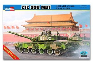 PLA ZTZ 99 B MBT   (Vista 1)