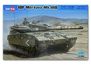 Merkava 3D  (Vista 1)