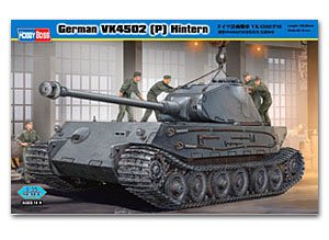 German VK4502 (P) Hinten   (Vista 1)