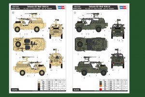 Defender XD 'Wolf' W.M.I.K.  (Vista 2)