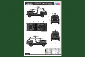 RSOV w/MK 19 grenade launcher  (Vista 2)