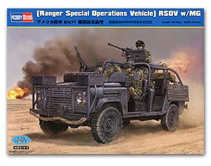 Ranger Special Operations Vehicle  (Vista 1)