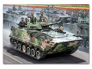 PLA ZBD-04 IFV    (Vista 1)