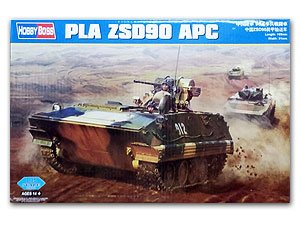 PLA ZBD-90 APC  (Vista 1)