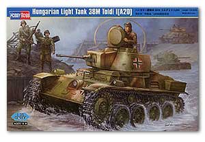 Hungarian Light Tank 38M Toldi I  (Vista 1)