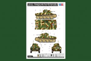 Hungarian Light Tank 38M Toldi I  (Vista 2)