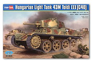 Hungary Light Tank 43M Toldi III  (Vista 1)