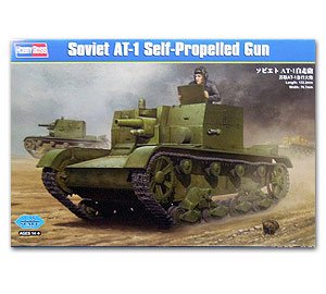 Soviet AT-1 Self-Propelled Gun  (Vista 1)