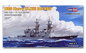 USS Halley W Hill DD-986  (Vista 1)