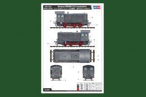 German WR360 C12 Locomotive  (Vista 2)