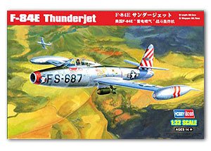 F-84E Thunder Jet  (Vista 1)