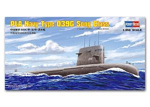 PLA Navy Type 039 Song class SSG   (Vista 1)