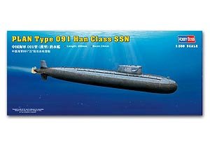 PLAN Type 091 Han Class Submarine   (Vista 1)