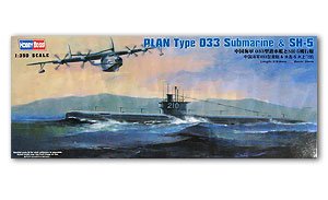 PLAN Type 033 Submarine & SH-5 sea plane  (Vista 1)