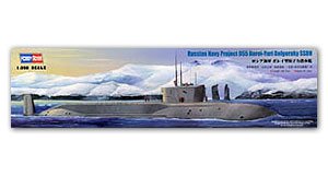 Russian Navy Project 955  (Vista 1)