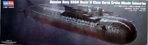 Russian Navy SSGN Oscar II Class Kursk C  (Vista 1)