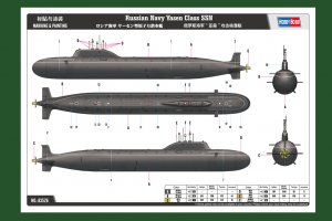 Russian Navy Yasen Class SSN  (Vista 3)