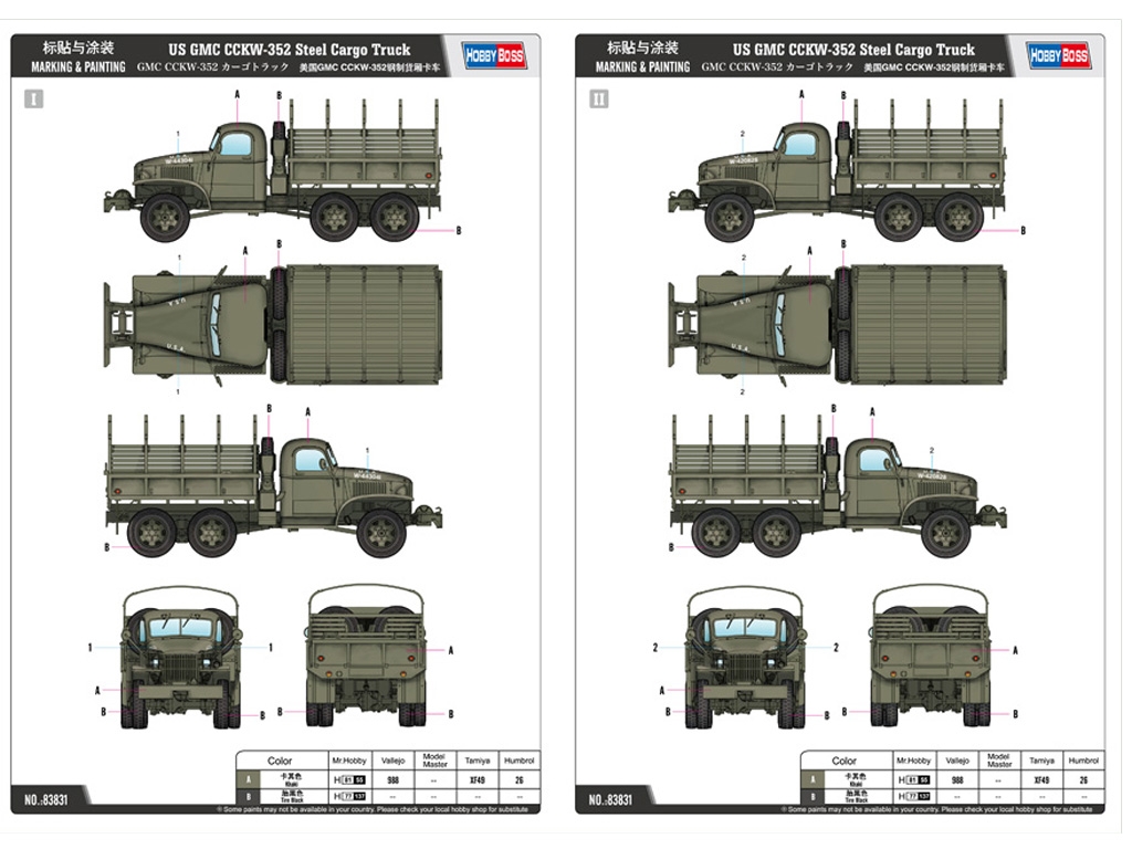 US GMC CCKW-352 Steel Cargo Truck  (Vista 2)