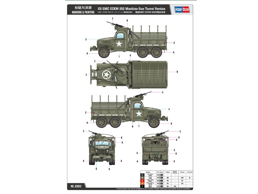 GMC CCKW-352  (Vista 2)