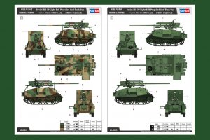 Soviet ZIS-30 Light Self-Propelled Anti-  (Vista 2)