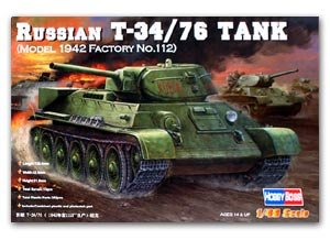 Russian T-34/76 Tank 1942  (Vista 1)