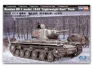 KV-1 model 1942 Lightweight Cast Tank (Vista 7)