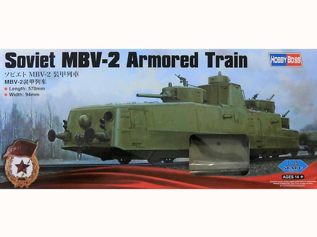 Soviet MBV-2 Armoured Train - Ref.: HBOS-85514