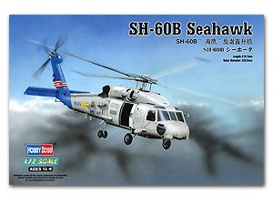 SH-60B Seahawk  (Vista 1)