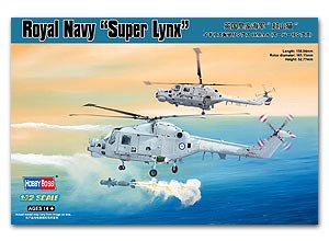 Royal Navy Lynx HMA.8 Super Lynx  (Vista 1)