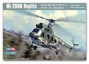 Helicóptero Mil Mi-2 URN Hoplite  (Vista 1)