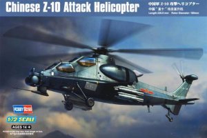 Chinese Z-10 Attack Helicopter  (Vista 1)