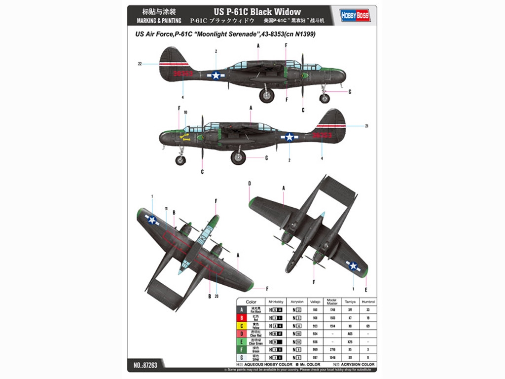 P-61C Black Widow  (Vista 2)