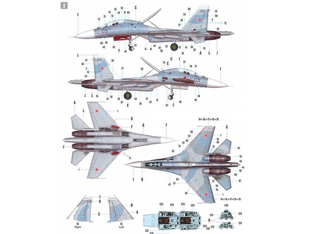 Su-27UB Flanker C (Vista 3)