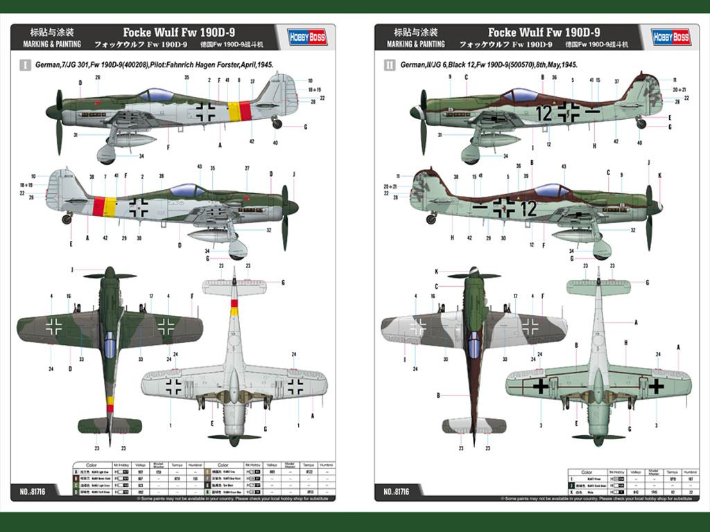 Focke Wulf Fw 190D-9 (Vista 2)