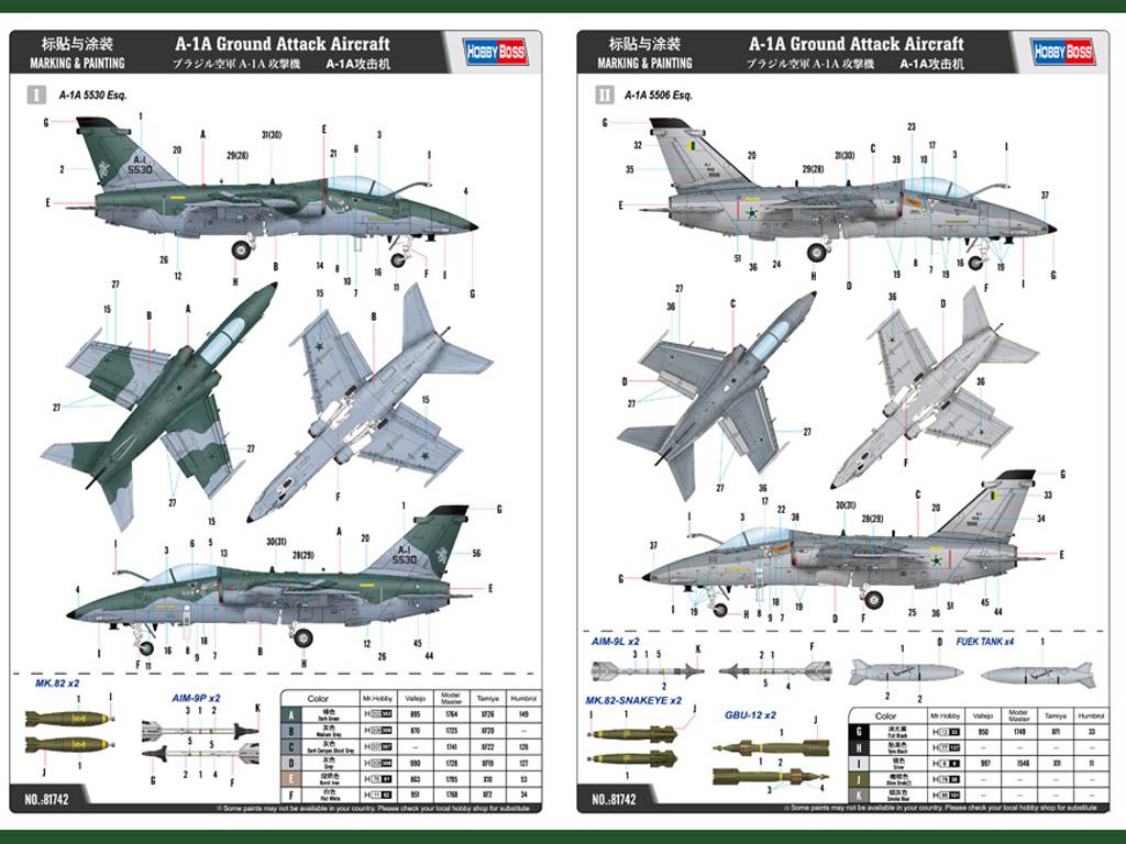 A-1A Ground Attack Aircraft (Vista 2)