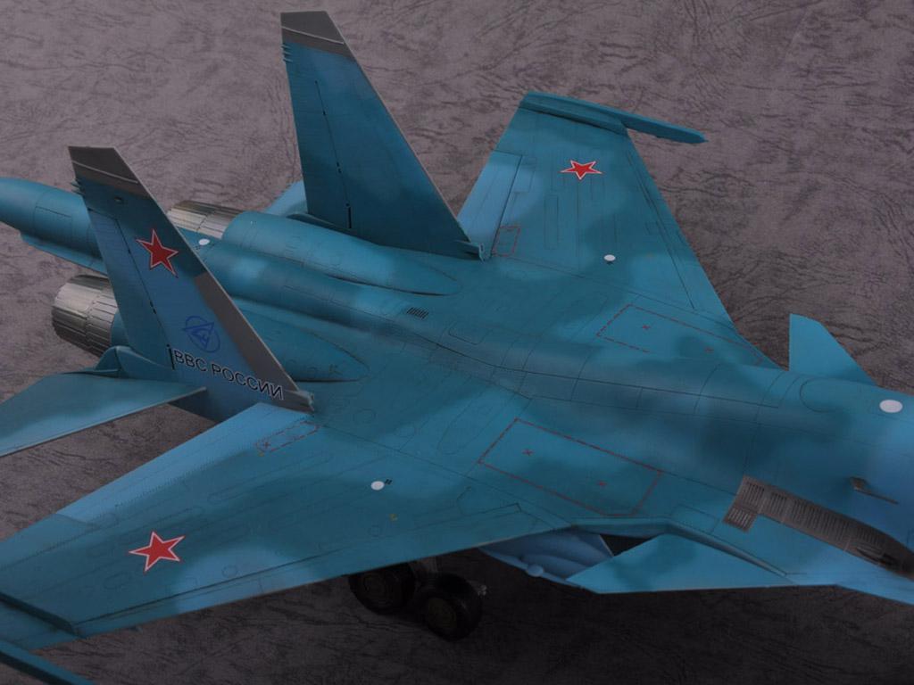 Russian Su-34 Fullback Fighter-Bomber (Vista 9)