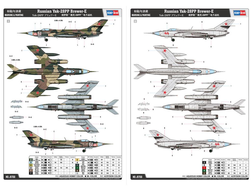 Russian Yak-28PP Brewer-E (Vista 2)