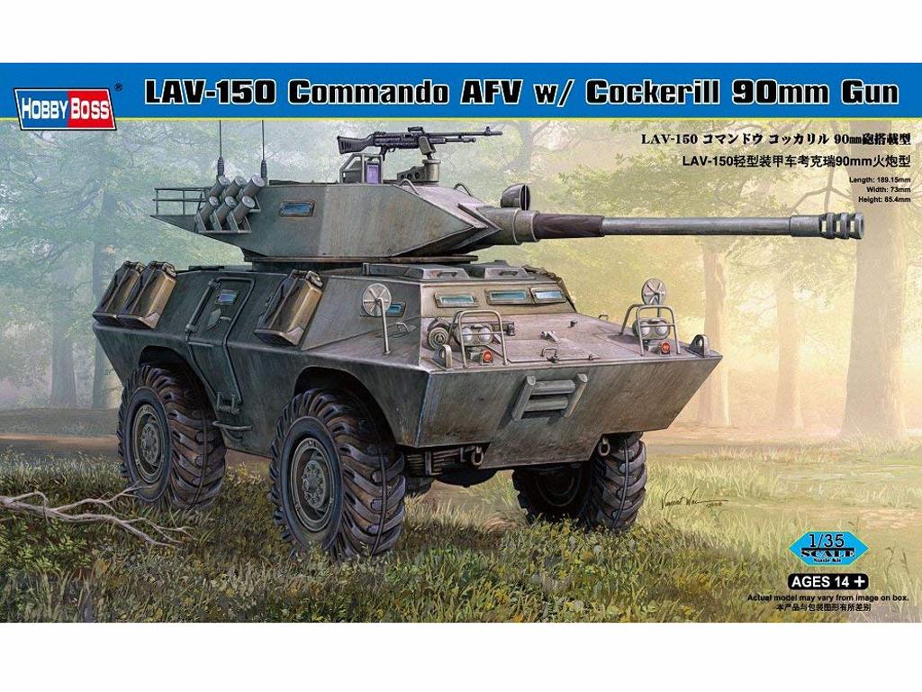 LAV-150 Commando AFV w/ Cockerill 90mm G (Vista 1)