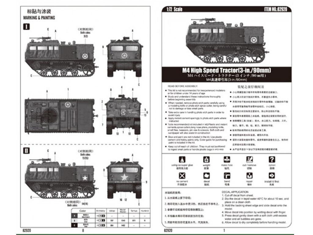 M4 High Speed Tractor (Vista 2)