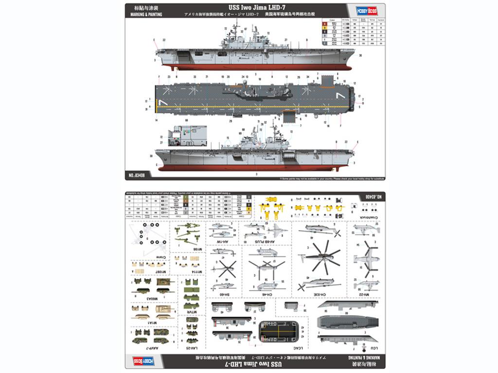 Iwo Jima LHD-7 (Vista 2)