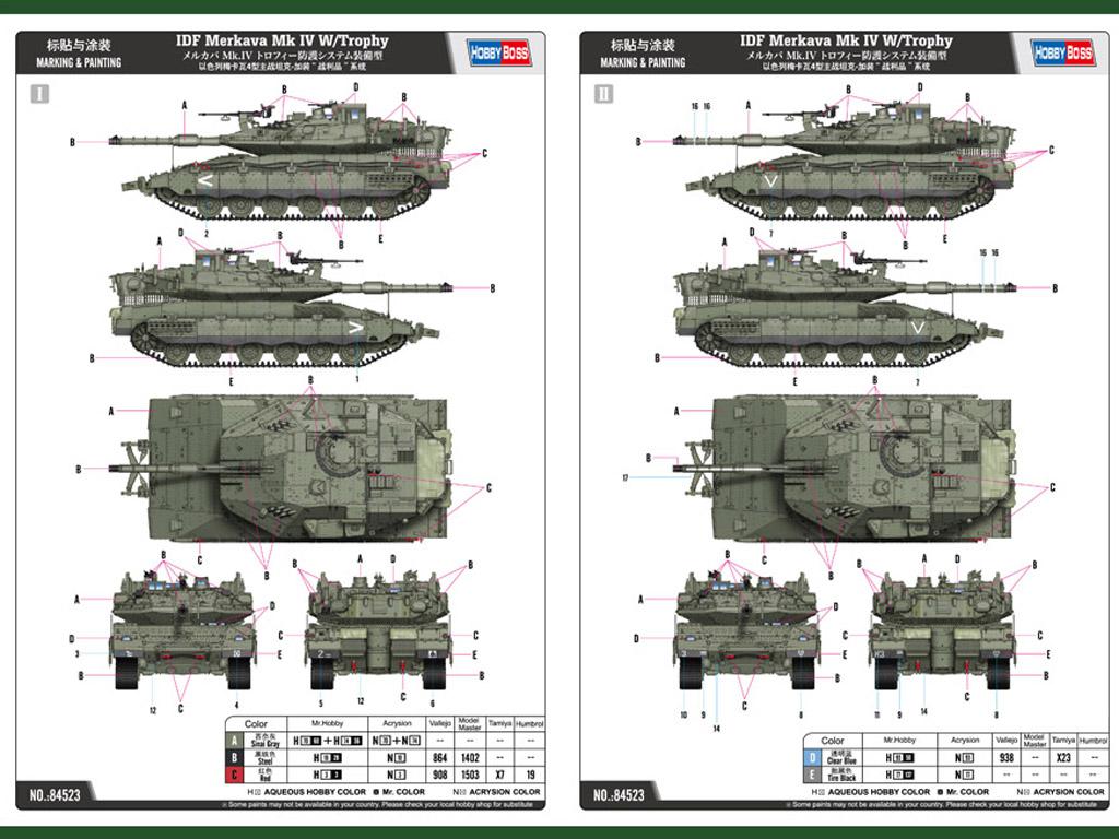 IDF Merkava Mk IV w/Trophy (Vista 2)