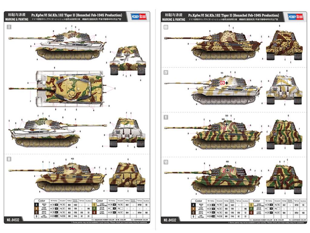 Pz.Kpfw.VI Sd.Kfz.182 Tiger II (Vista 2)