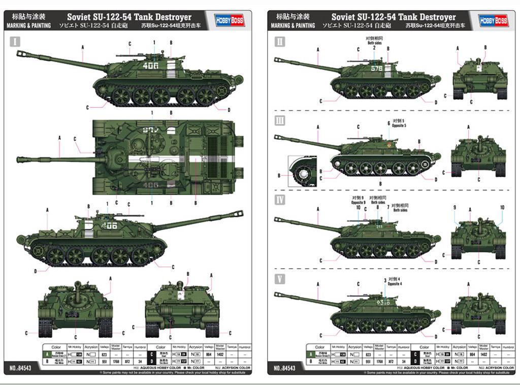 Soviet SU-122-54 Tank Destroyer (Vista 2)