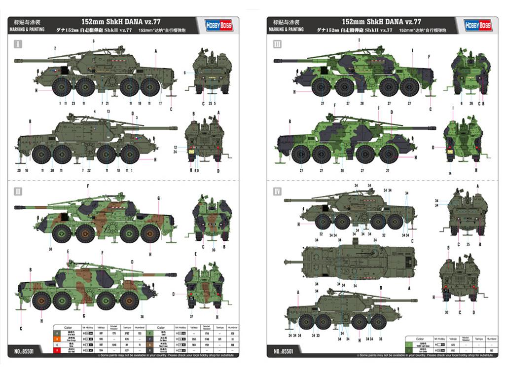 152mm ShkH DANA vz.77 (Vista 2)